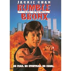 Rumble in the Bronx by 