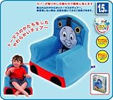 きかんしゃトーマス ふわふわチェアーの画像