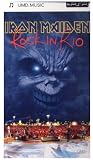 Iron Maiden - Rock In Rio [UMD Mini for PSP]