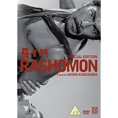 Rashomon [1950] [Special Edition]