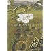 My Favourite Music DVDs