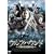 WOLFHOUND [DVD]