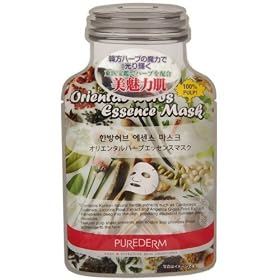�s���A�_�� �I���G���^���n�[�u�G�b�Z���X�}�X�N 18ml