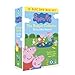 Peppa Pig Bumper Pack 12 Disc (Vol 1-12) [DVD]
