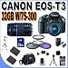 Canon EOS Rebel T3 12.2 MP CMOS Digital SLR with Canon 18-55mm IS II Lens and Canon 75-300 Lens (Black)+32GB+2 Extra Batteries+AC/DC Charger +UV Filters+3 Piece Filter Kit+Case+Full Size Tripod+Accessory Kit