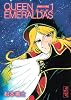 新装完全版　クイーンエメラルダス（1） (講談社漫画文庫 ま 2-22)