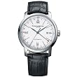 Baume & Mercier Men's Classima Automatic Strap Watch #8462 Baume & Mercier Men's Classima Automatic Strap Watch #8462