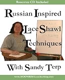 DVD Russian Inspired Lace Shawl Techniques code image
