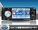 2430D�@4.3�C���`�ԍ�1DINDVD�v���C���[