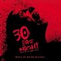 30 Days Of Night - Original Motion Picture Soundtrack