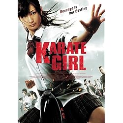 Karate Girl