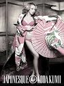 JAPONESQUE(CD+DVD2枚組)