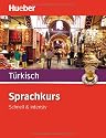 Sprachkurs T&uuml;rkisch: Schnell & intensiv / Paket