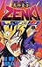 Zenki (1)