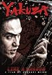 Yakuza: Like a Dragon