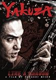 Yakuza: Like a Dragon [DVD] [2007] [Region 1] [US Import] [NTSC]