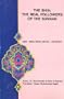 The Shia: The Real Followers of the Sunnah
