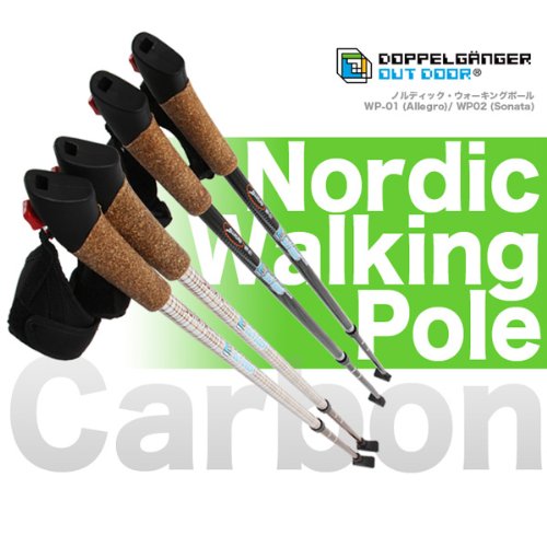 Cover image : DOPPELGANGER OUTDOOR ノルディックウォーキングポールカーボンシャフト チェックブラウン WP-02(Sonata)