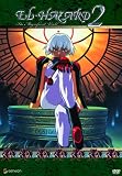 El-Hazard 2 OVA