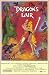 Dragon's Lair - Movie Poster - 11 x 17