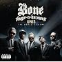 Uni-5: The World's Enemy ~ Bone Thugs-n-Harmony
