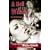 A Hell of a Woman: An Anthology of Female Noir