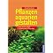 S�sswasser Aquaristik