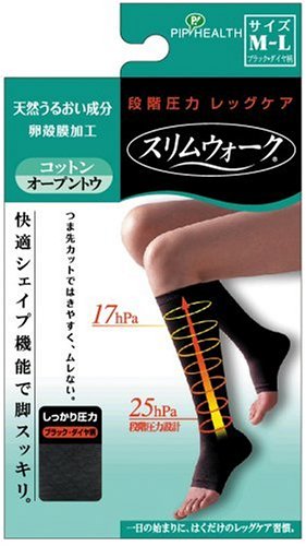 スリムウォーク コットン オープントウタイプ ブラック M-L PH216