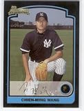 2003 Bowman Gold # 202 Chien-Ming Wang RC - New York Yankees Rookie Baseball Card - In Protective Display Case