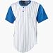 Striped Two-Button Baseball Jersey from Augusta Sportswear
