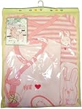 新生児3点セット コンビ肌着/短肌着/