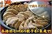 【南部鉄 手づくり餃子鉄鍋】ご家庭で本格的なこだわりのギョーザ!: 週末はご家庭でギョーザパーティー!一家団欒・ホームパーティーにどうぞ! ◆ご家庭で本格的なこだわりのギョーザ!中身はジューシー、皮はパリパリのプロの味で焼き上げる!! ◆厚手の南部鉄は4mm以上の厚みで仕...