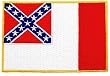 Confederate Third Flag Embroidered Patch Iron-On Civil War Rebel Military Emblem