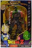Enlarge toy image: DRAGONBALL Z - MOVIE COLLECTION - LIMITED EDITION - BATTLE PICCOLO ca. 21cm -