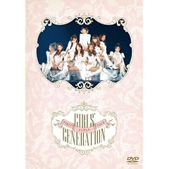 ＪＡＰＡＮ ＦＩＲＳＴ ＴＯＵＲ ＧＩＲＬＳ’ ＧＥＮＥＲＡＴＩＯＮ [DVD]
