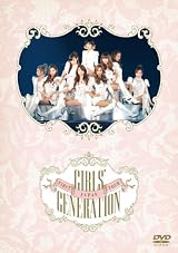 ＪＡＰＡＮ ＦＩＲＳＴ ＴＯＵＲ ＧＩＲＬＳ’ ＧＥＮＥＲＡＴＩＯＮ