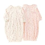 coeur a coeur(クーラクール) ベンリードレス (50～70cm) キムラタンの子供服 (44073-171a) アイボリー 50～70