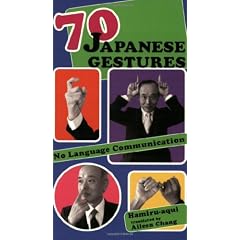 70 Japanese Gestures: No Language Communication