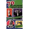 70 Japanese Gestures: No Language Communication