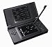 KORG DS-10(Amazon.co.jp限定販売) 別画像