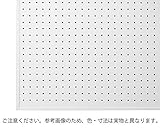 光 パンチングボード 黒 約300×600mm PGBD306-1