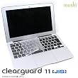 moshi clearguard 11 (JIS) MacBook Air 11インチ用キーボードカバー