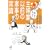 �y���ăL���C ��w�ƈȑO�̉Ǝ��̏펯 (�u�k��+������)