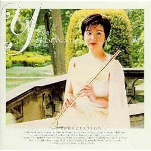 【クリックで詳細表示】アプリシエーション