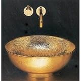 Bates And Bates B0012H.CP Copper Renaissance Renaissance 13.5 Self Rimming Stainless Steel Lavatory Sink MBR 12-H