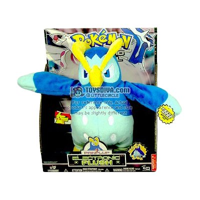 51PbtftUb5L Pokemon Diamond & Pearl Large Prinplup Electronic Plush with Sound