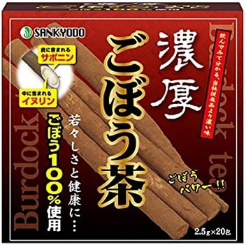 Sankyo-do Chinese rich burdock tea 20 wrapped x5