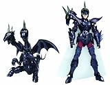 Bandai - Chevaliers du Zodiaque - 41670T2 - Figurine de Collection - Myth Cloth Dubhe Alpha
