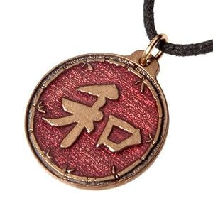 Large Heiwa Red Enamel Pendant Necklace on Adjustable Natural Fiber Cord