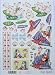 A4 sheet of step by step 3D decoupage designed by Marij (Mary) Rahder - India - lady and lilies